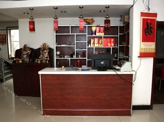 Jinzhou Shuangming Inn - Photo2