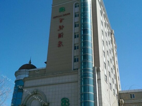Park Hotel Jinzhou