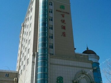 Park Hotel Jinzhou