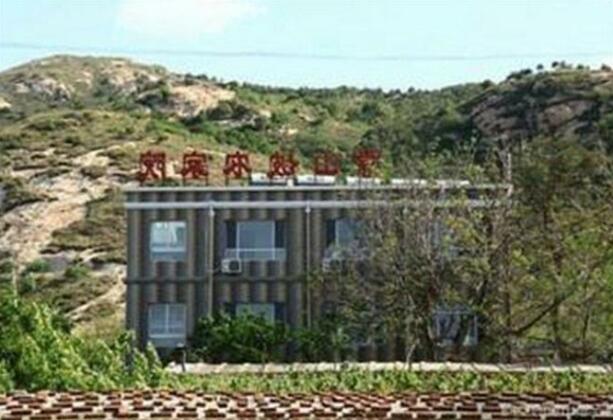 Qing Yan Si Kao Shan Po Farm Stay
