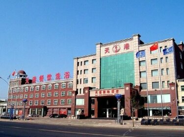 Tiangang International Hotel