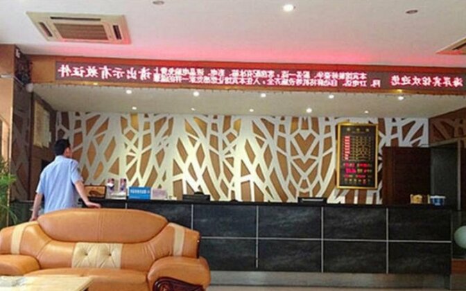 Coastal Theme Hotel - Photo2