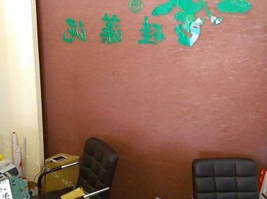De An Hotel Jiujiang - Photo5