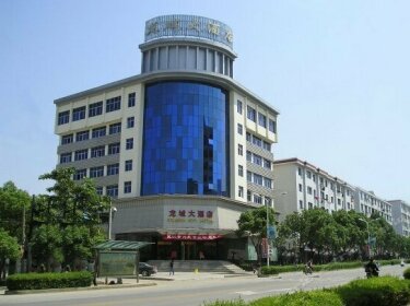 Dragon City Hotel Jiujiang