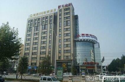 Futai 118 Hotel Jiujiang Dehua Road Branch