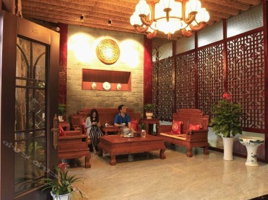 Fuzetingyuan Hotel - Photo3