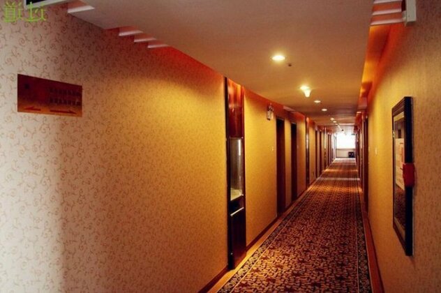 Golden Holiday Inn - Photo2