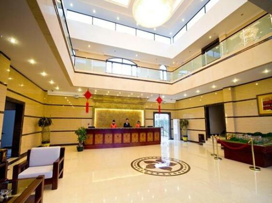 Green Tree Inn Jiujiang Xingzi Hot Spring Hotel - Photo2