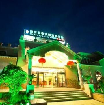 Green Tree Inn Jiujiang Xingzi Hot Spring Hotel