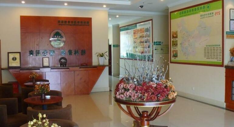 GreenTree Inn JiangXi JiuJiang Railway Station Business Hotel - Photo5