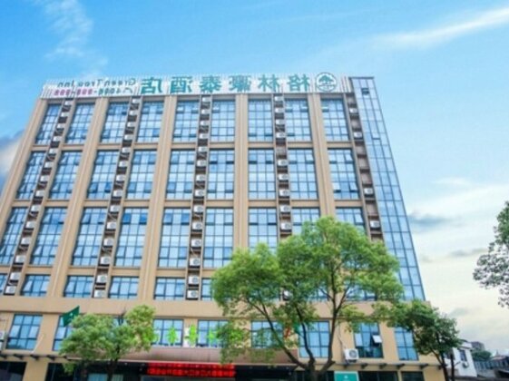 GreenTree Inn Jiujiang Development Zone Changjiang Avenue Business Hotel