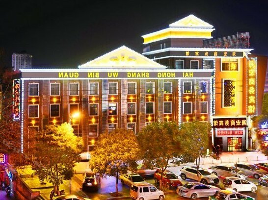 Hai Hong Business Hotel