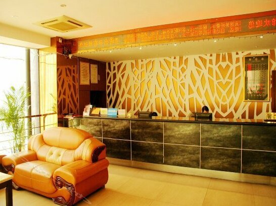 Haian Hotel Jiujiang - Photo2