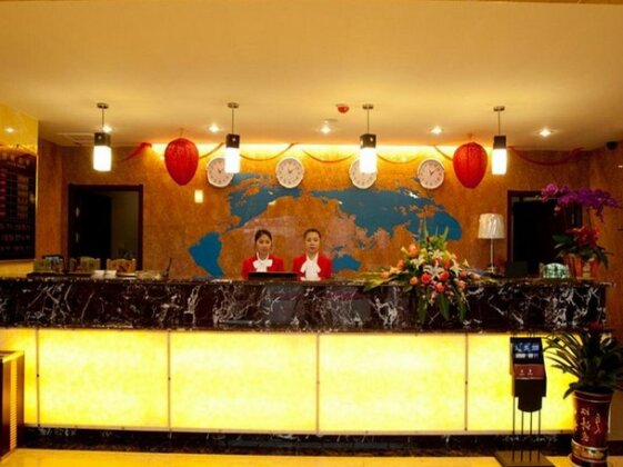 Haitang Hotel Jiujiang - Photo2
