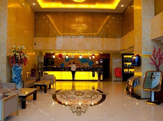 Haitang Hotel Jiujiang - Photo3