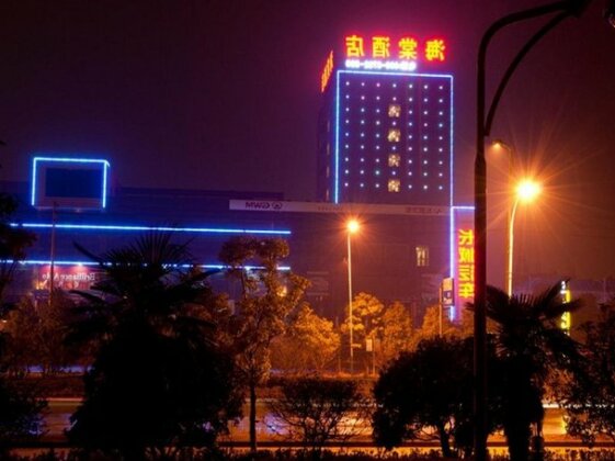Haitang Hotel Jiujiang - Photo5