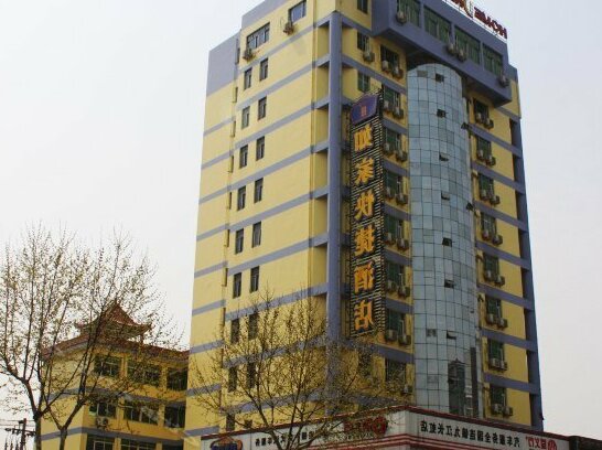 Home Inn Jiujiang Railway Station Branch - Photo2