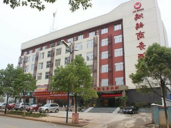 Honghu Business Hotel