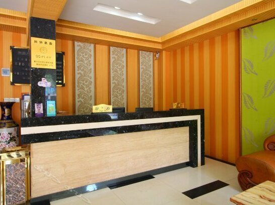 Houhai Business Hotel Jiujiang - Photo4