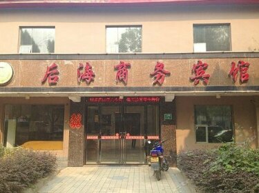 Houhai Business Hotel Jiujiang