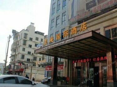 Huangting International Hotel