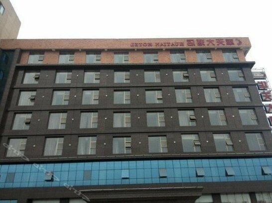 Huatian Hotel Jiujiang - Photo2
