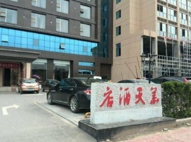 Huatian Hotel Jiujiang