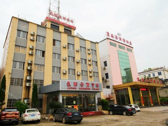 Huayu Business Hotel Jiujiang