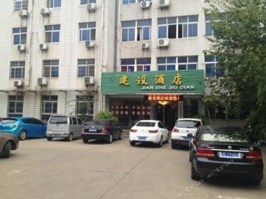 Jianshe Hotel