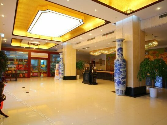 Jin Xuan Yi Jun Hotel - Photo4