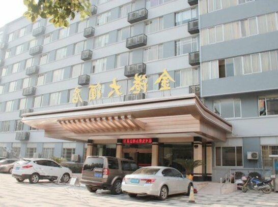 Jingang Hotel Jiujiang