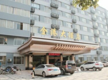 Jingang Hotel Jiujiang