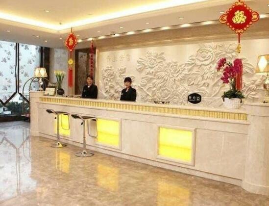Jinghu Hotel Jiujiang - Photo2