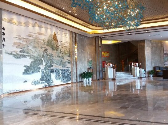 Jingshan Hotel Jiujiang - Photo3