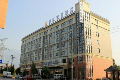 Jinhui Holiday Hotel Jiujiang