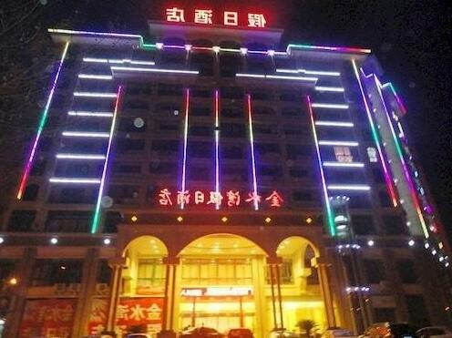 Jinshui Bay Holiday Hotel - Photo3