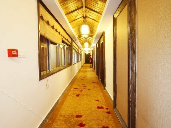 Jinxiu Jiayuan Hotel - Photo4