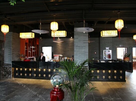 Jinxiu Star Boutique Hotel Lushan - Photo2