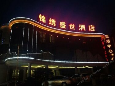 Jinxiushengshi Hotel