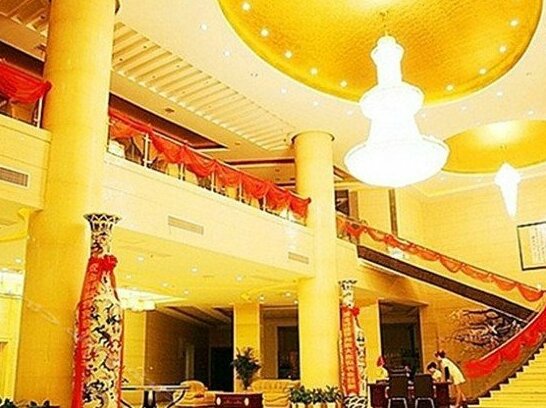 Jinxuan Yijun Taoyuan Hotel - Photo2