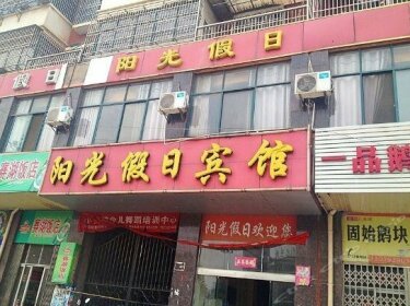 Jinyangguang Business Hotel Jiujiang