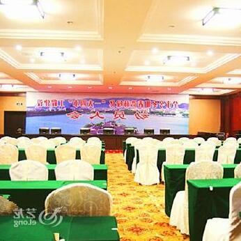 Jiujiang Hotel Xunyang - Photo4