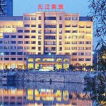 Jiujiang Hotel Xunyang