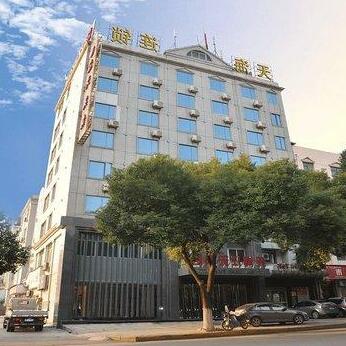 Jiujiang Tianhai Business Hotel Jiangtian