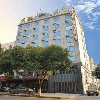 Jiujiang Tianhai Business Hotel Jiangtian
