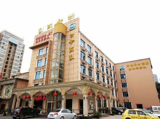 Jiujiang Yifeng Hotel