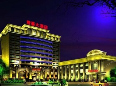 Junhao Hotel Jiujiang
