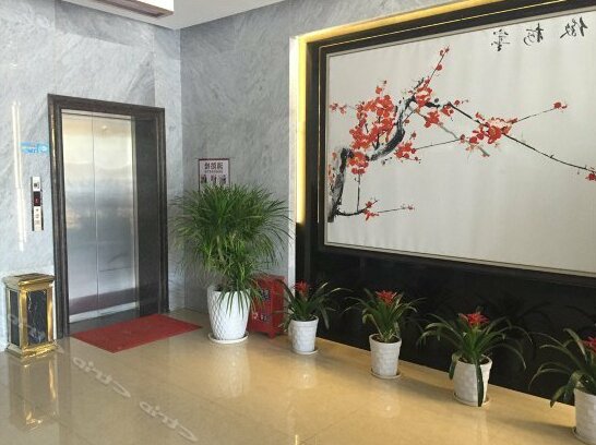 Lantian Business Hotel Jiujiang - Photo2