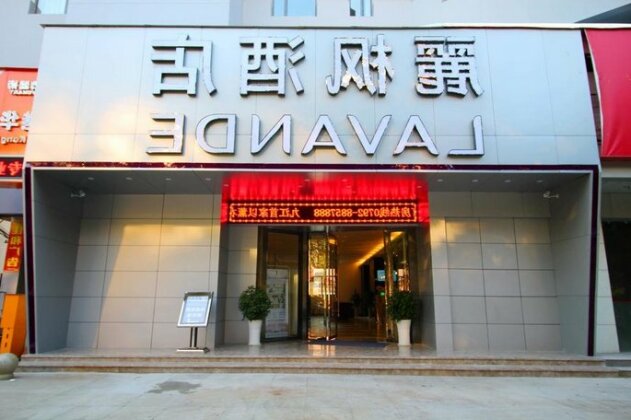 Lavande Hotel Jiujiang Xunyang Road Walking Street