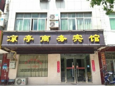 Liangtin Business Inn